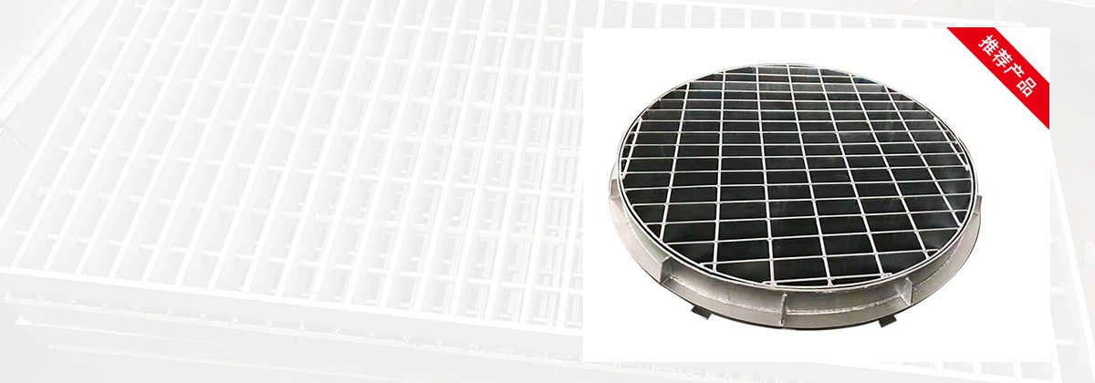 邦森 · 實力保障